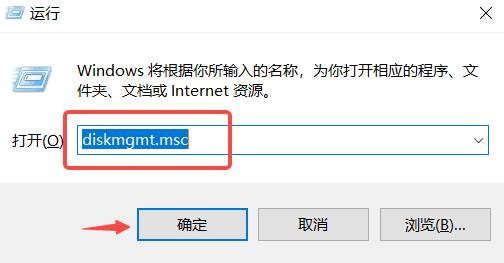电脑怎么扩充C盘空间大小