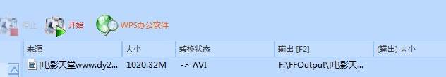 mkv是什么文件格式