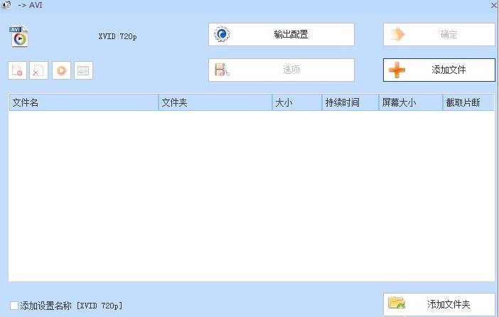 mkv是什么文件格式