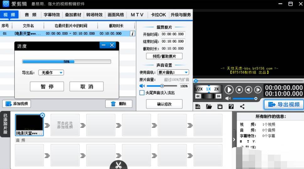 mkv是什么文件格式