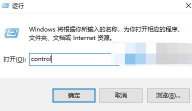 Windows10怎么开启自动更新