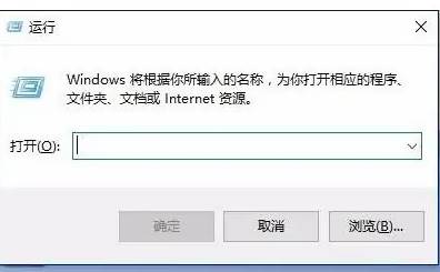 win10怎么解决计算机限制