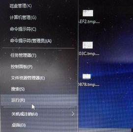 win10怎么调整键盘灵敏度