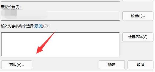 打印机拒绝连接无法访问怎么解决