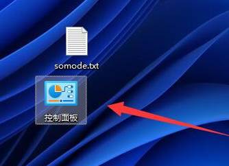 打印机拒绝连接无法访问怎么解决