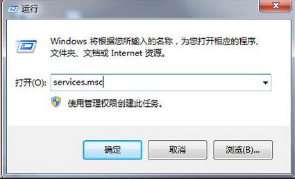 此Windows副本不是正版怎么解决