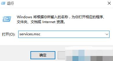 系统提醒应用程序并行配置不正确怎么解决