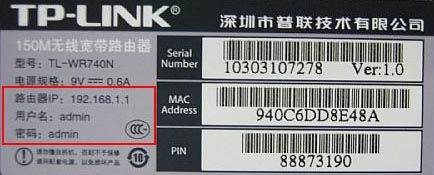 网络ssid怎么设置