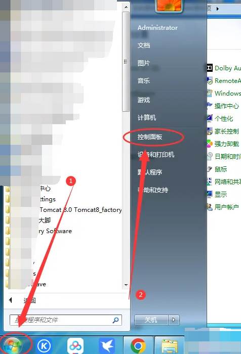 笔记本电脑是否自带无线网卡