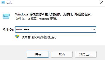 win7电脑开机密码忘了怎么办
