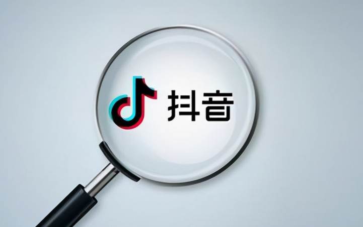 抖音怎么锁定设备登入
