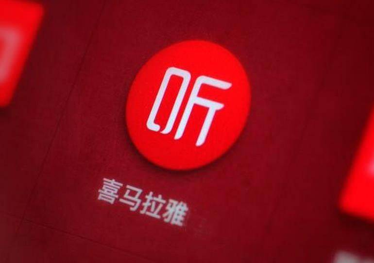 喜马拉雅app怎么开启循环播放