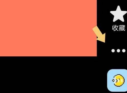 抖音app怎么将自己的作品隐藏起来