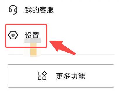 抖音app怎么将自己的作品隐藏起来