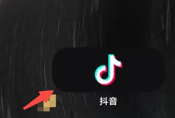 抖音app怎么将自己的作品隐藏起来