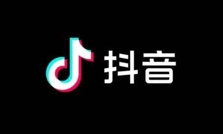 抖音怎么充值抖币最便宜