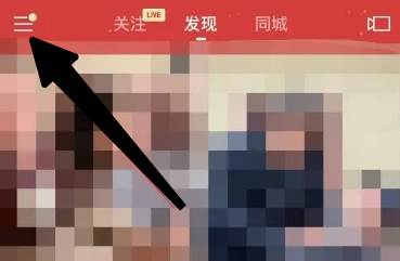 快手怎么取消列表关注