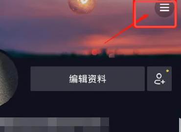 苹果手机抖音怎么充值抖币