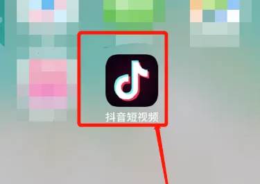 苹果手机抖音怎么充值抖币