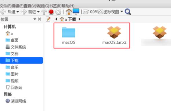 xz是什么文件怎么解压