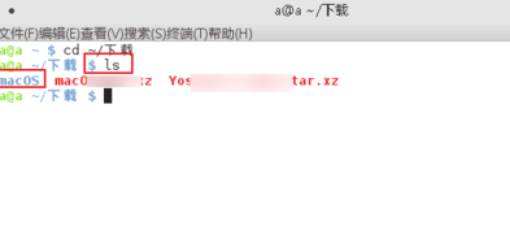 xz是什么文件怎么解压