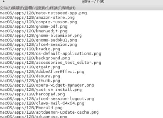 xz是什么文件怎么解压