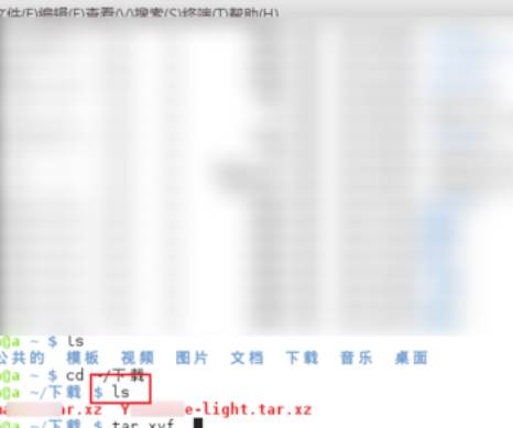 xz是什么文件怎么解压