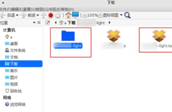 xz是什么文件怎么解压