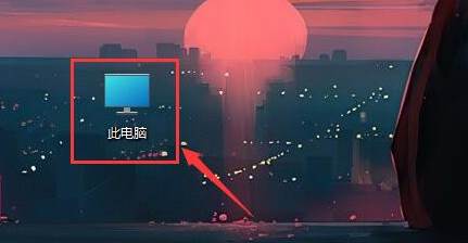 win11电脑onedrive登陆失败怎么办