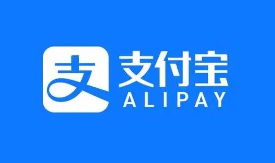 支付宝积分怎么兑换喜马拉雅会员
