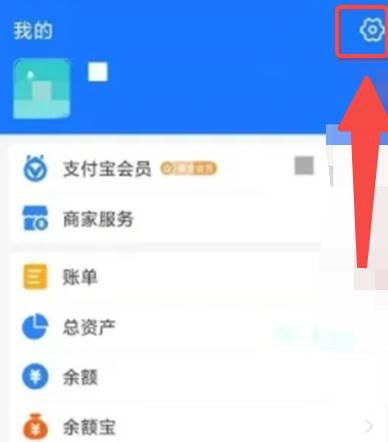 芒果tv会员自动续费怎么取消
