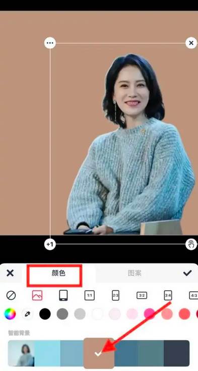 美图秀秀怎么换照片背景底色