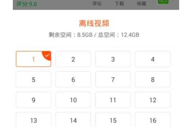 小米视频怎么下载到本地视频
