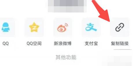 爱奇艺视频怎么下载到本地
