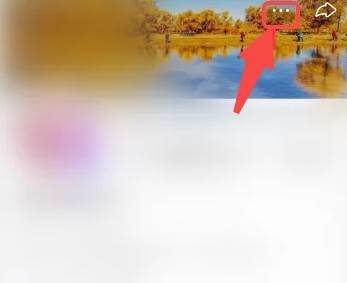 快手app怎么看我的访客