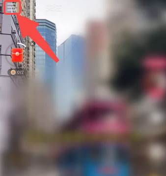 快手app怎么看我的访客