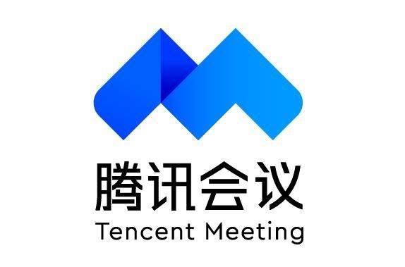 腾讯会议怎么看回放