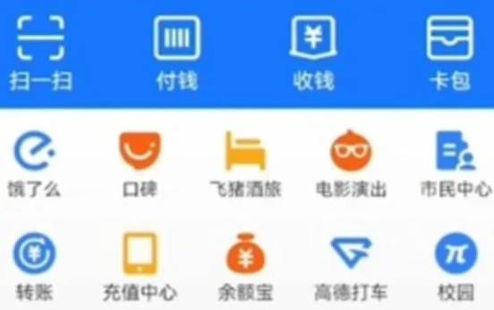 咪咕音乐app支付宝怎么取消会员自动续费