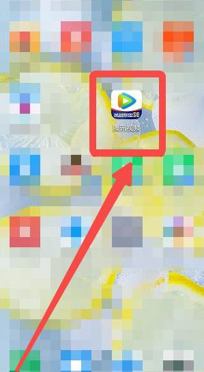 腾讯视频app怎么免费领取会员
