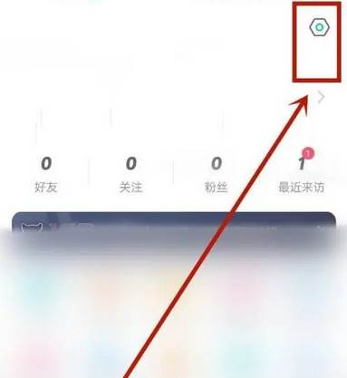 映客直播怎么注销账号