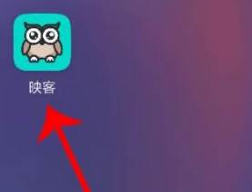 映客怎么取消账号实名认证绑定