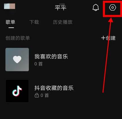 汽水音乐怎么设置桌面歌词