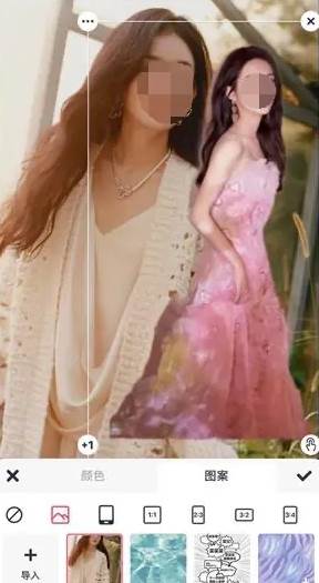 美图秀秀怎么抠图