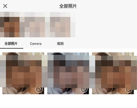 醒图怎么抠图