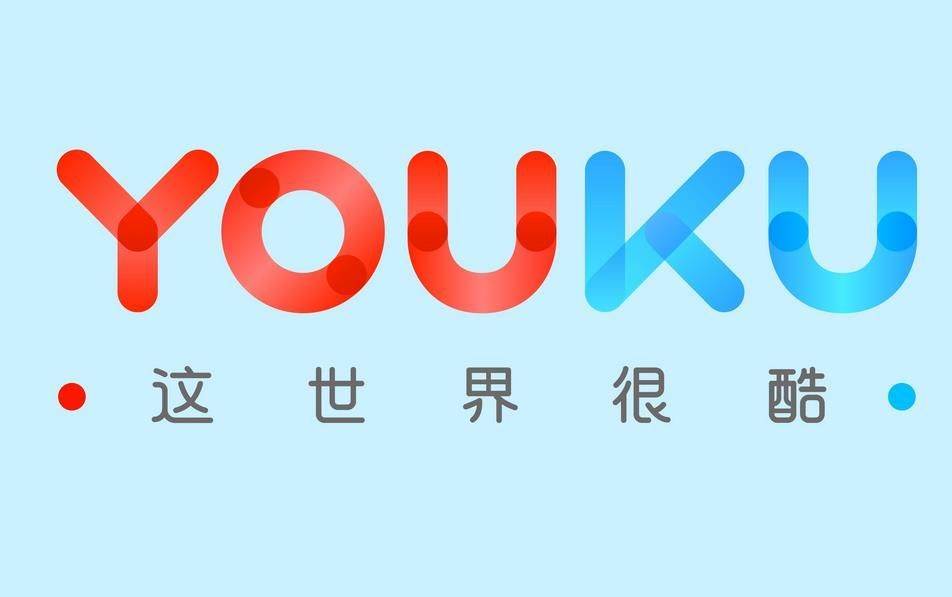 优酷怎么免费白嫖VIP会员
