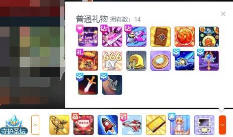斗鱼主播直播收入怎么计算