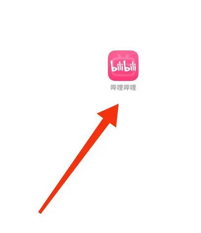 b站如何删除自己的作品