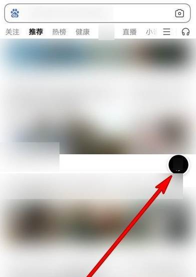 百度浏览器如何开启悬浮窗功能