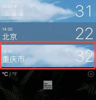 苹果天气预报怎么添加城市
