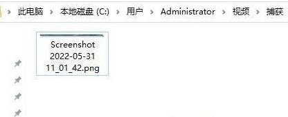 剪切快捷键是什么